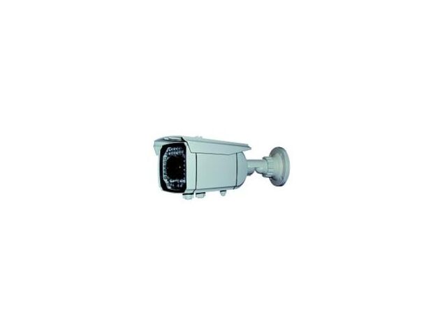 Telecamera IR con LED a luce bianca 