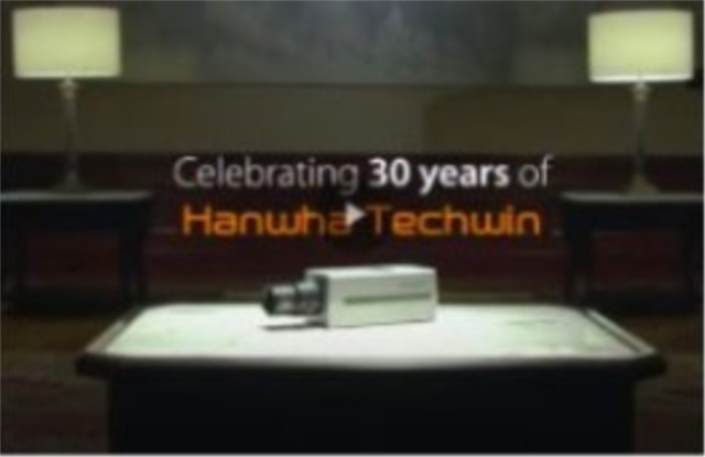 Hanwha Techwin, una storia lunga trent'anni 