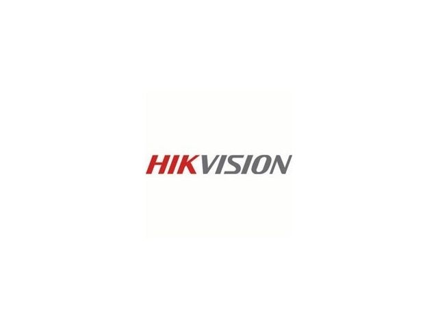 Hikvision si allea con Cameramanager.com