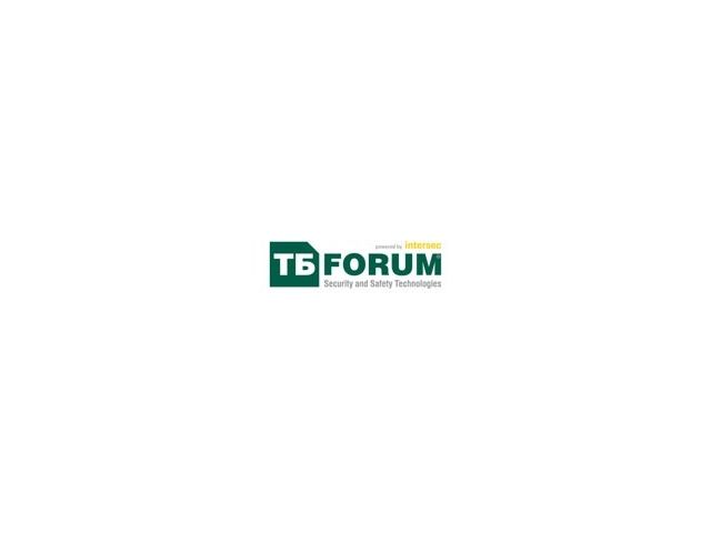 10.000 visitatori per i venti anni di TB Forum