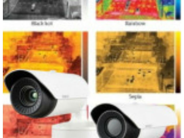 Hanwha Techwin: nuovo listino Wisenet CCTV, importanti novità per la sicurezza  